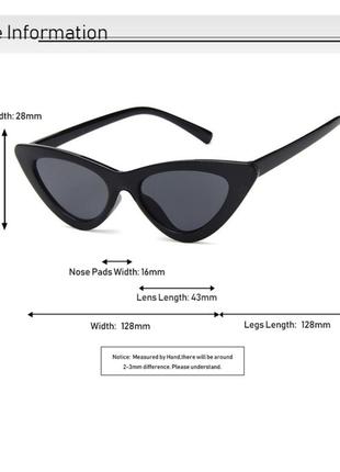 Детские солнцезащитные очки лисички / кошачий глаз черные