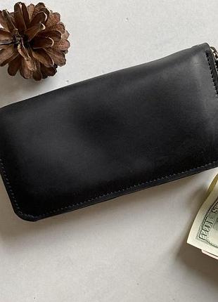 Кошелек - портмоне кожаный