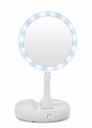 Складное зеркало для макияжа с led подсветкой круглое увеличительное 10x my fold away mirror. цвет: белый4 фото