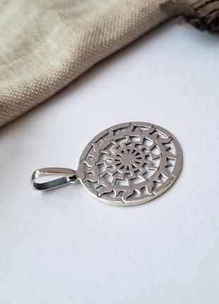 Серебряная подвеска оберег амулет чорне сонце черненое серебро 925 пробы (арт.89052ч) 3.50г