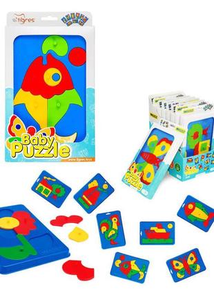 Іграшка розвиваюча "baby puzzles" 39340 "tigres"