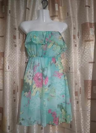 Літнє плаття розпродаж