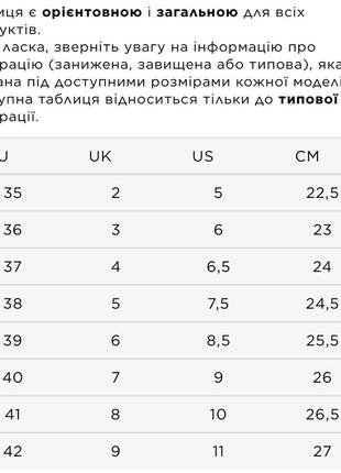 Шлепки малиновые3 фото