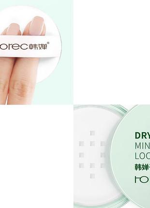 Минеральная рассыпчатая пудра rorec dry cool mineral loose powder 5 г3 фото