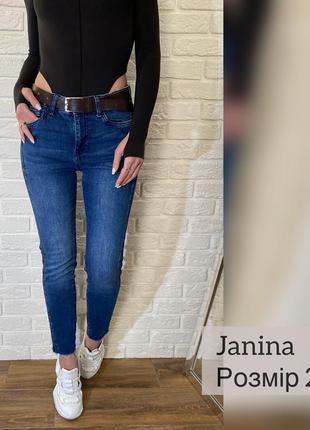 Стильные джинсики janina