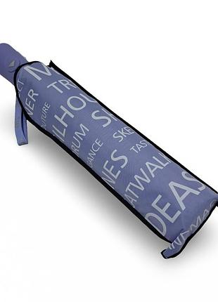 Женский зонт toprain полуавтомат "words" #05931 2