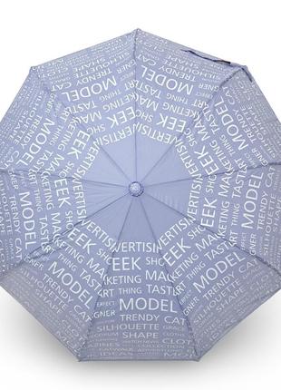 Женский зонт toprain полуавтомат "words" #05931 3
