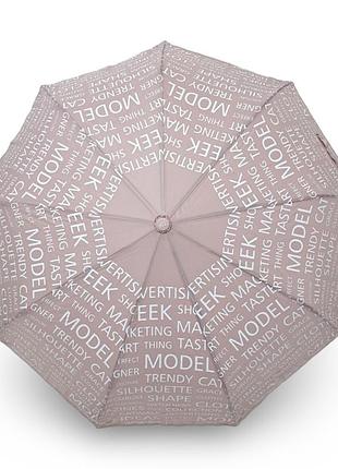 Женский зонт toprain полуавтомат "words" #05933