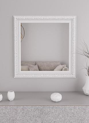 Зеркало квадратное обычное 96х96 настенное собственного производства, зеркало в белой раме универсальное