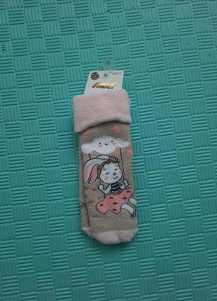 Шкарпетки махрові, теплі arti