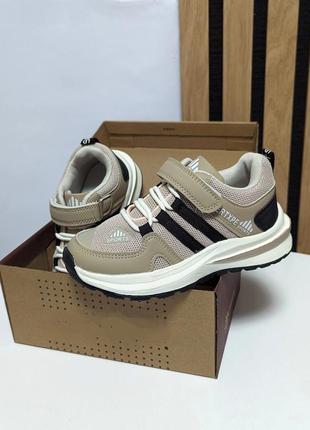 Невероятно стильные кроссовки