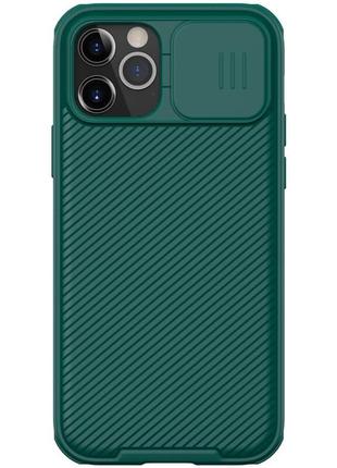 Карбоновый чехол со шторкой на камеру на iphone 12 pro max зеленый / dark green чехол на айфон 12 про макс