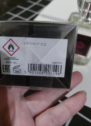 Парфюмированная вода vittorio bellucci opal black