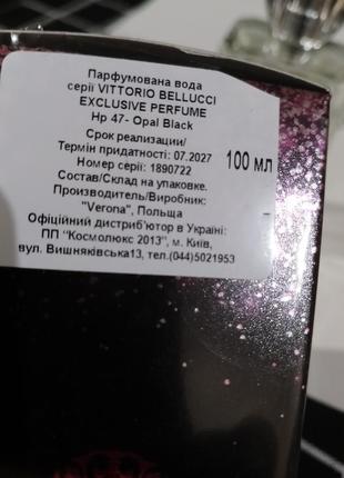Парфюмированная вода vittorio bellucci opal black