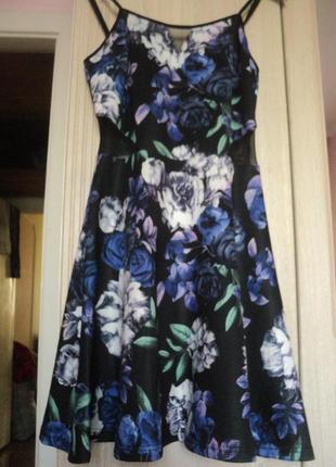 Классное коктельное платье- солнцеклеш