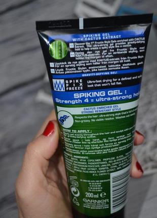 Гель для волосся для чоловіків garnier fructis style spiky ultra strong gel7 фото