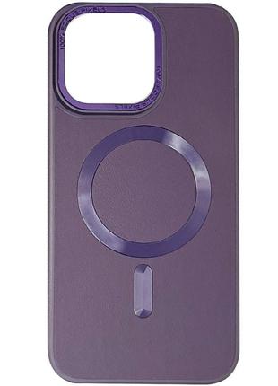 Противоударный кожаный чехол с magsafe на iphone 13 фиолетовый / чехол на айфон 13