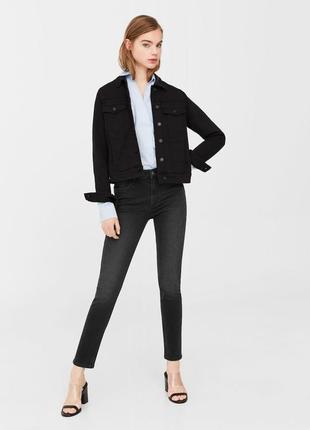 Чорні літні джегинсы