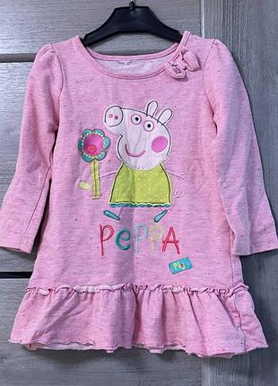 Нежно розовое платье peppa 92-98 размер 2858