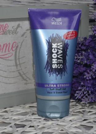 Гель для волос термозащита wella shock waves tuff stuff heat & sweat proof2 фото