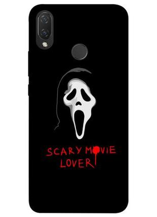 Чехол с принтом на хуавей п смарт плюс scary movie lover / чехол с принтом на huawei p smart plus