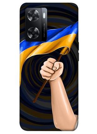 Чехол с принтом на оппо а57с флаг / чехол с принтом на oppo a57s