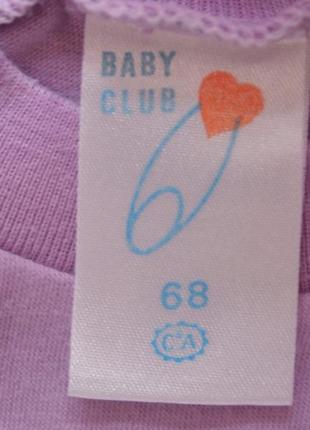 6 месяцев футболка baby club, б/у.4 фото