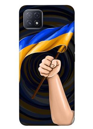 Чехол с принтом на оппо а73 флаг / чехол с принтом на oppo a73