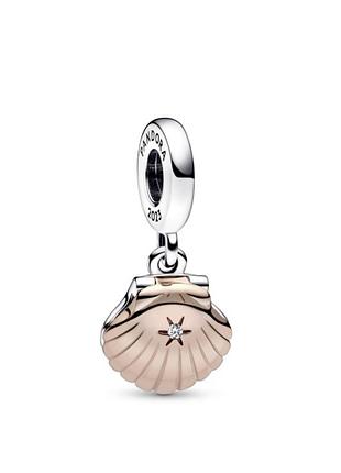 Серебряная бусина шарм подвеска подвес серебро пандора pandora silver s925 925 проба аle с биркой и пломбой клипса шарм-клипса Ракушка