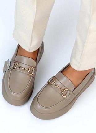 Лофери нюдові на масивній підошві лоферы бежевые