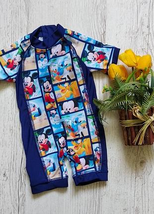 Купальний костюм