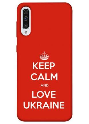 Чохол з принтом на samsung galaxy a50 / samsung galaxy a50s / samsung galaxy a30s keep calm and love ukraine / чохол з принтом на