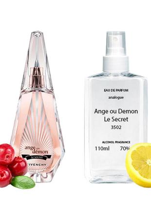 Givenchу Givenchy sequin boots