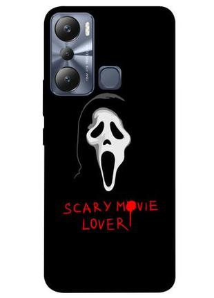 Чехол с принтом на инфиникс хот 20ай scary movie lover / чехол с принтом на infinix hot 20i