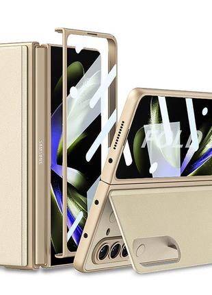 Противоударный кожаный чехол с стеклом на samsung galaxy z fold5 champagne / чехол на самсунг галакси зет фолд