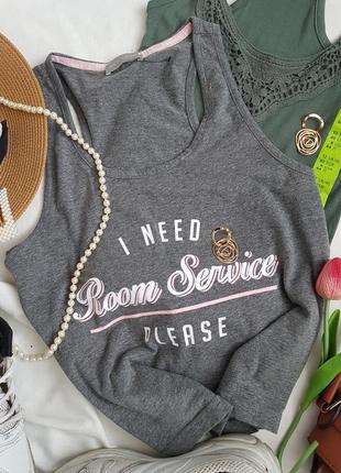 Шикарна сіра майка топ від new look