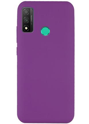 Матовый силиконовый чехол на huawei p smart (2020) / хуавей п смарт (2020) фиолетовый / purple