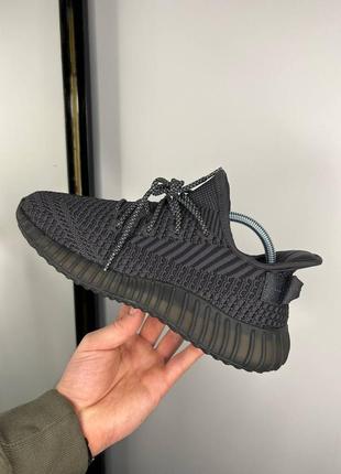 Adidas yeezy boost 350 v2 “cinder” reflective