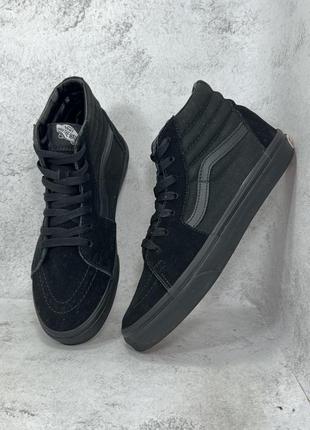 Кеди високі vans sk8