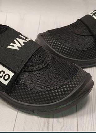 Кросівки валді waldi