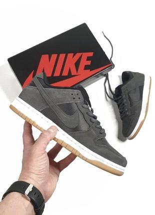 Чоловічі кросівки nike sb dunk low dark grey black  мужские кроссовки найк ск данк серые замшевые