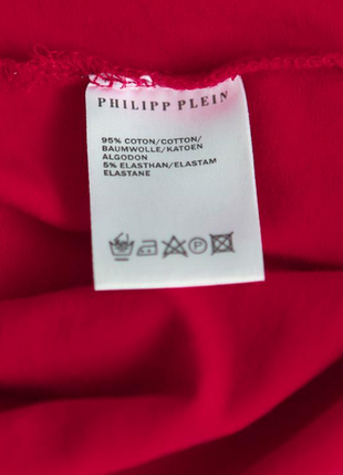 Футболка philipp plein8 фото