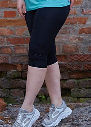 Бриджі для фітнесу, бриджі для спорту, бриджі для занять спортом, р-р з 50 по 56