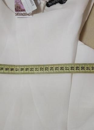 Біле плаття-міді з неопрену та оборками на талії boohoo