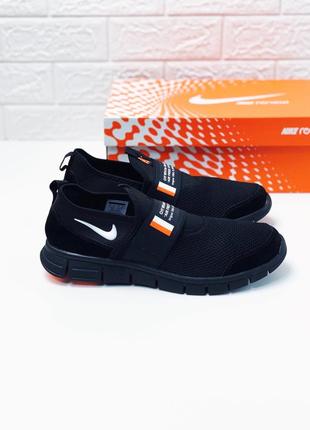 Кросівки nike free run 7.0 кросівки сліпони кросівки чоловічі