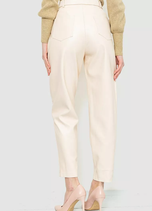 Штани жіночі з екошкіри, колір кремовий, 186r59654 фото