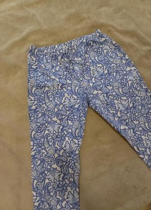 Штаны пижамные женские 46-48р 👍в идеальном состоянии 💙💛
