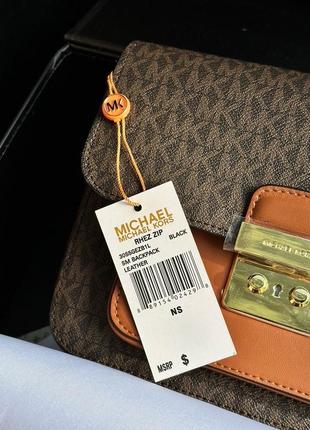 Сумка кроссбоди michael kors sloan editor medium bag brown6 фото