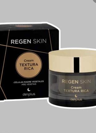 Крем для лица ночной питательный против морщин regen skin#ura rica deliplus1 фото