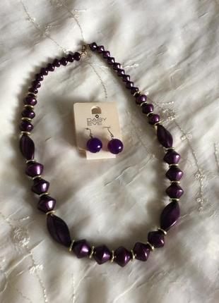 Винтажное ожерелье колье бусы